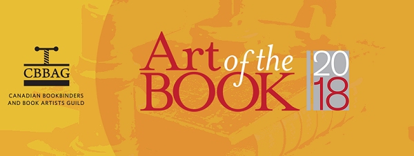 art of the book logo