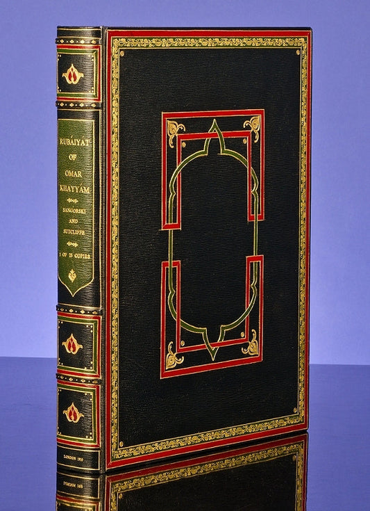 Rubaiyat of Omar Khayyäm