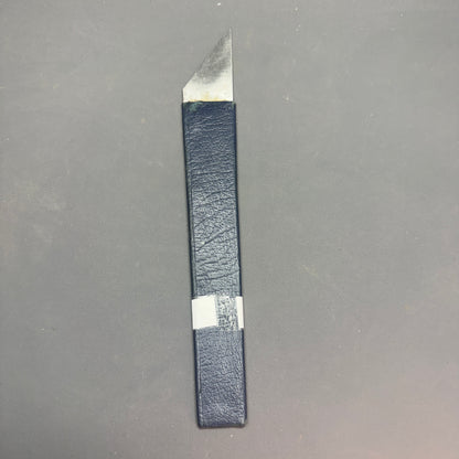 Second Hand Paring Knife
