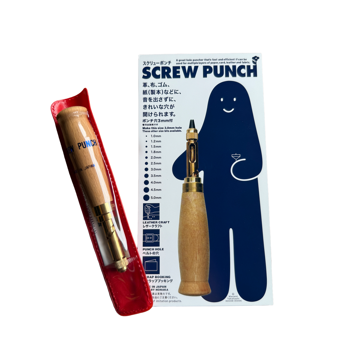 Japanese Drill Punch & Guide