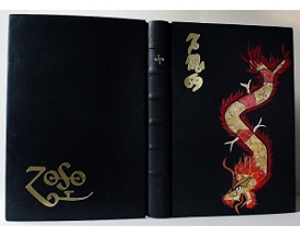 Dragon Book