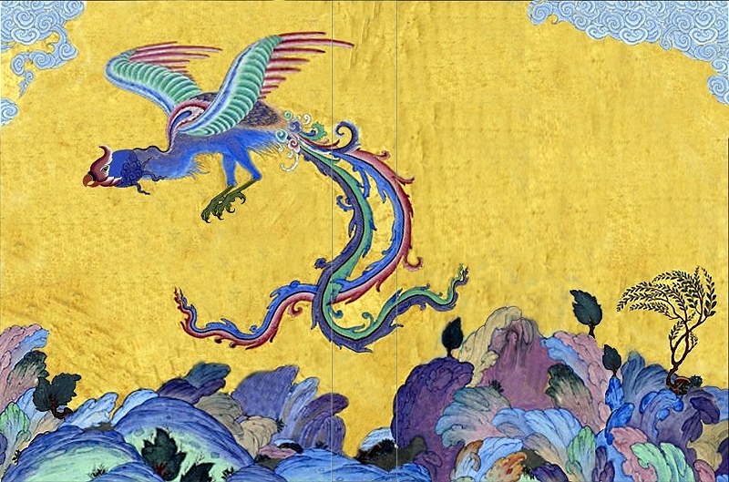 shahnama